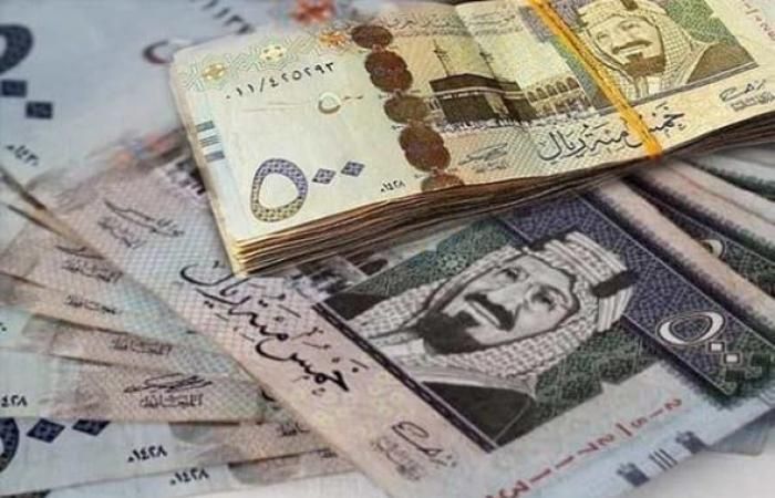 أخر تحديث.. سعر الريال السعودي في السوق السوداء اليوم الخميس الموافق 23 مايو 2024 وبجميع البنوك المصرية