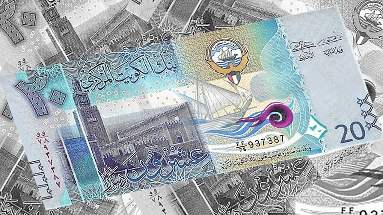 الآن سعر الدينار الكويتي اليوم الاحد الموافق 2 يونيو 2024 في السوق السوداء وفي البنوك المصرية