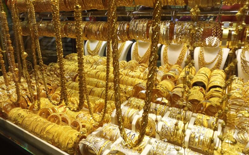“هدوء في سعر الذهب” سعر الذهب عيار 21 بالمصنعية اليوم الاحد الموافق 16 يونيو 2024 في محلات الصاغة