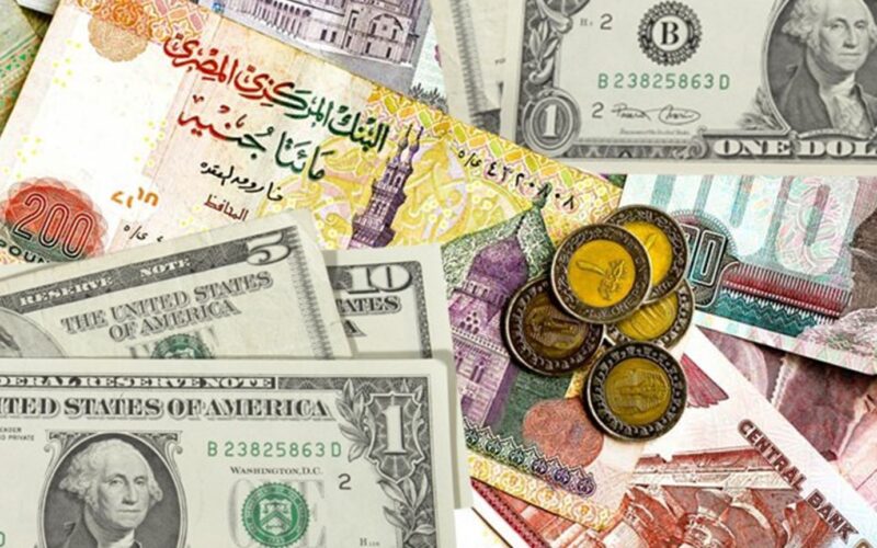 “آخر تحديث” ارتفاع جديد في سعر الدولار اليوم مصر في السوق السوداء الخميس الموافق 13 يونيو 2024 وفي البنوك المصرية