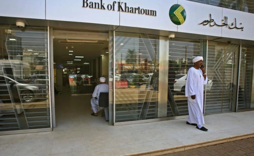 من هنا وفي مكانك.. رابط فتح حساب بنك الخرطوم إلكترونيًا وبأسهل طريقة Bank of Khartoom| You First