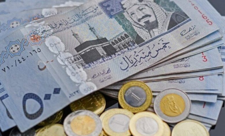 ” لحظة بلحظة “.. سعر الريال السعودى مقابل الجنيه المصري في البنوك المصرية والسوق السوداء اليوم الخميس 26 ديسمبر 2024