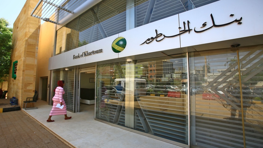 متاح هنا.. فتح حساب بنك الخرطوم إلكترونيا للمغتربين داخل وخارج السودان عبر bank of khartoum