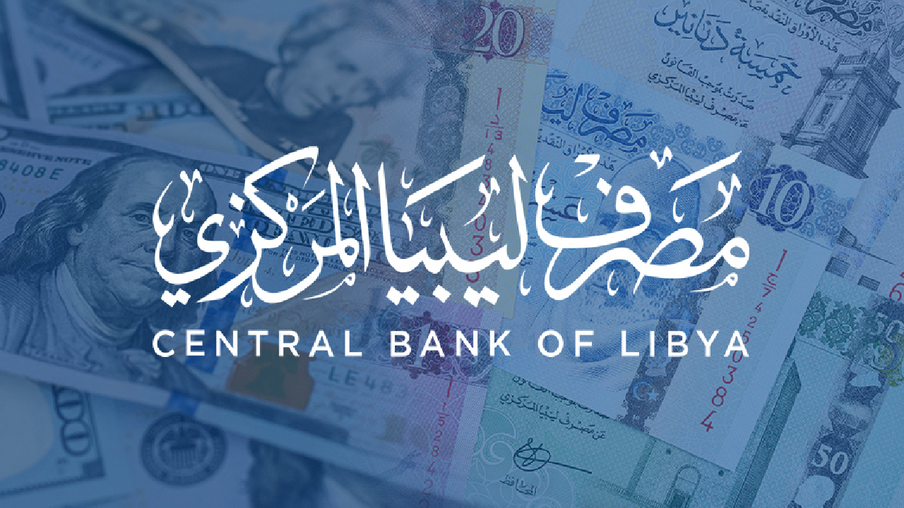 “الليبيين طايرين من الفرحة” الحصول على 4000 دولار أمريكي عبر مصرف ليبيا المركزي 2025 .. رابط ومواعيد التسجيل في المنظومة - نبأ مصر