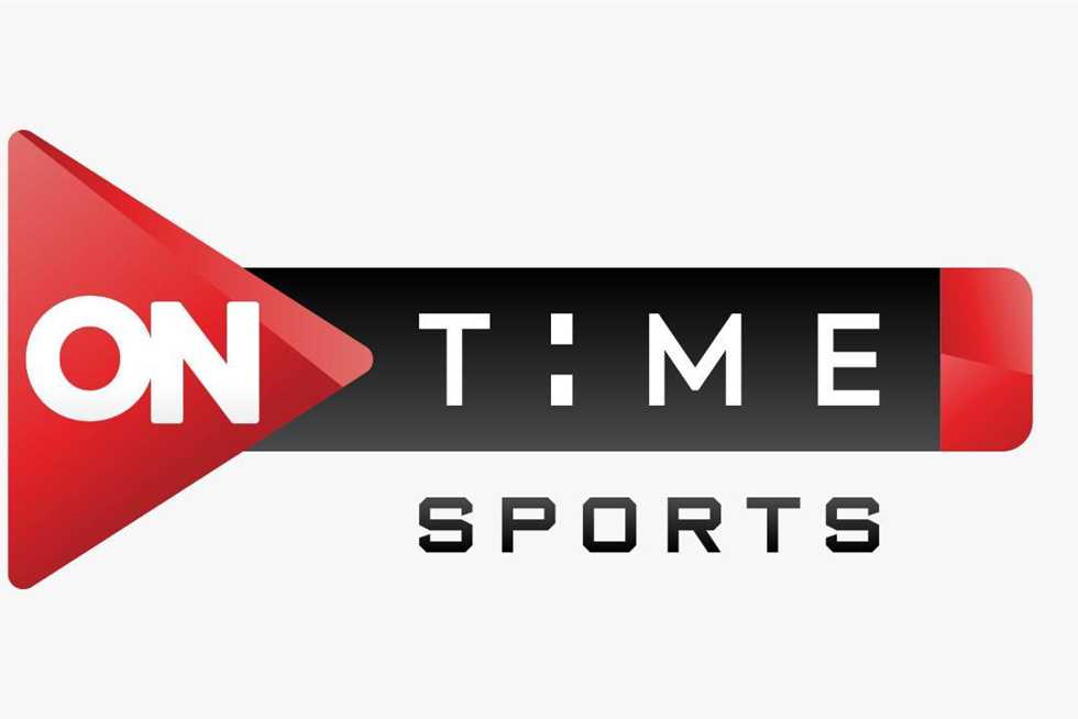 استقبل.. تردد قناة اون تايم سبورت ONTime Sports 1 الجديد 2025 متابعة حصرية لمباراة الأهلي والجونة HD