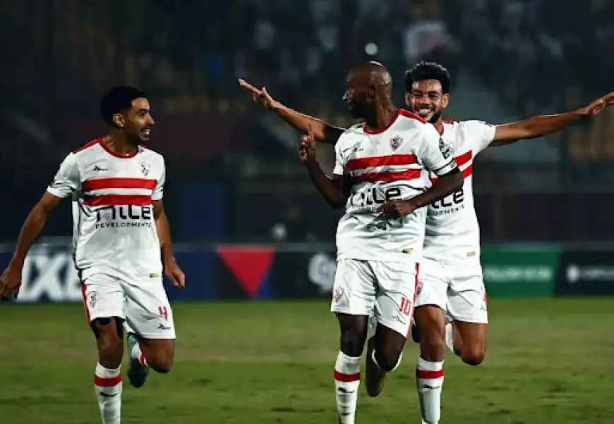 اتفرج ببلاش.. موعد مباراة الزمالك اليوم الخميس 2025/1/9 والقنوات الناقلة بجودة عالية HD