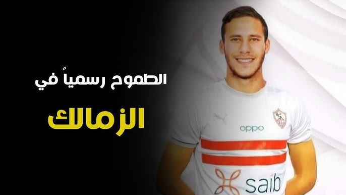 صفقة القرن داخل القلعة البيضاء .. الزمالك يجهز 100 مليون جنية لضم ابو التفانين حدوتة