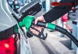 “البنزين سيشتعل”.. سعر البنزين اليوم 2025 في مصر وتوقعات الفترة المُقبلة