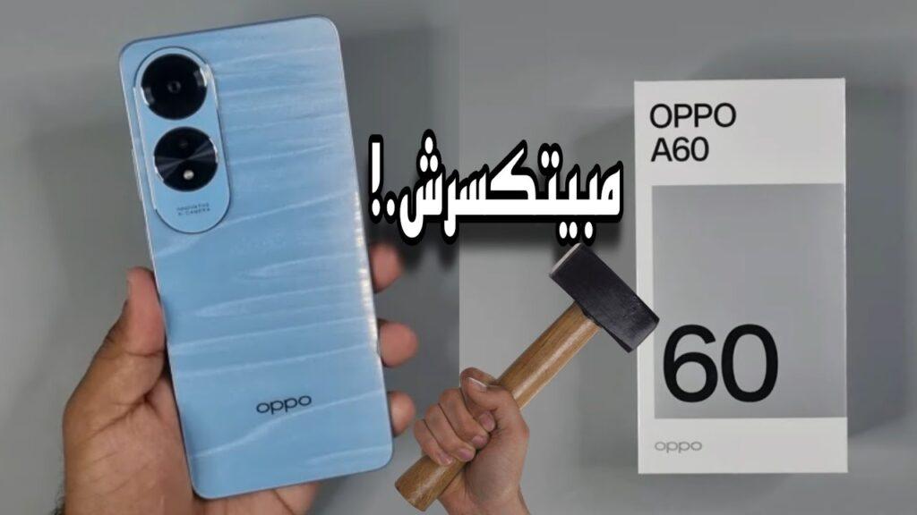 Oppo A60