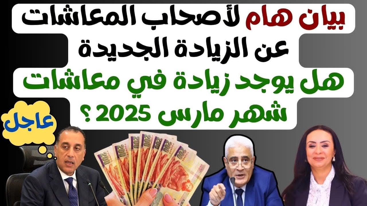 خزني بسرعة.. سعر طن الأرز الشعير اليوم 9 فبراير 2025 بالأسواق المحلية