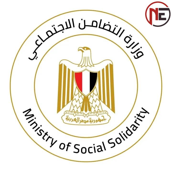 التضامن توضح حقيقة فرض غرامة على الأسر التي تعيد الأطفال المكفولين إلى دور الرعاية